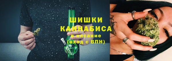 синтетический гашиш Кукмор