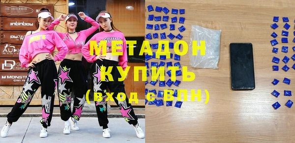 стаф Кулебаки