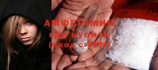 синтетический гашиш Кукмор