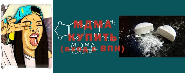 гашишное масло Ладушкин