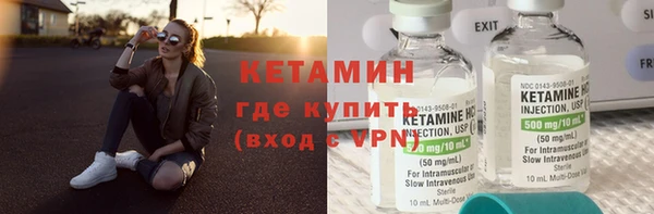 jwh Куйбышев