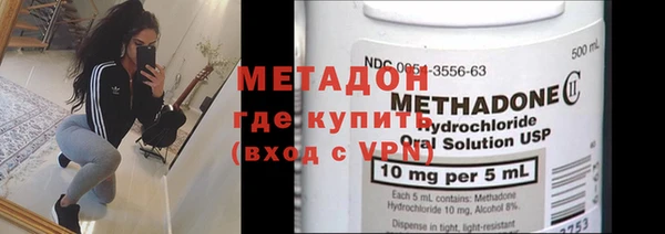 гашишное масло Ладушкин