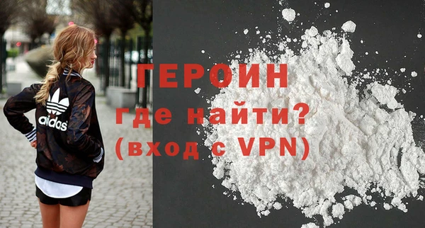 гашишное масло Ладушкин
