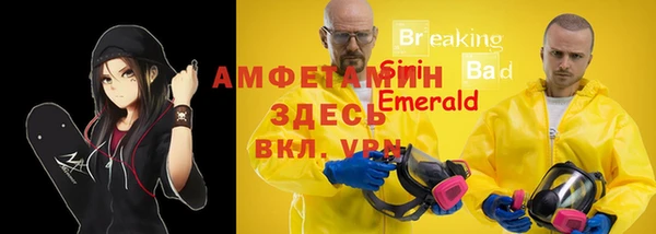 jwh Куйбышев