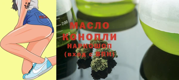 синтетический гашиш Кукмор