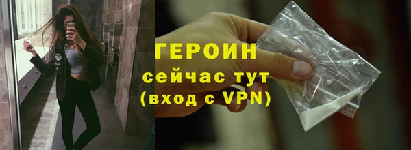 jwh Куйбышев