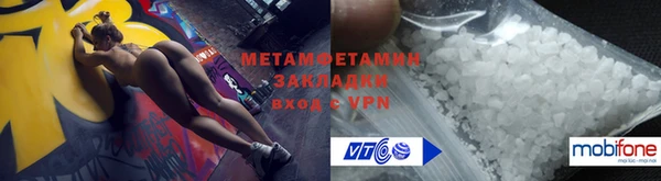 мескалин Лагань