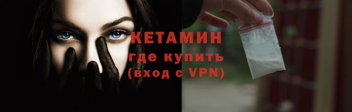 альфа пвп Лабытнанги