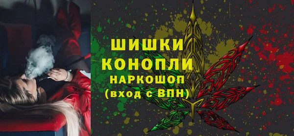 jwh Куйбышев