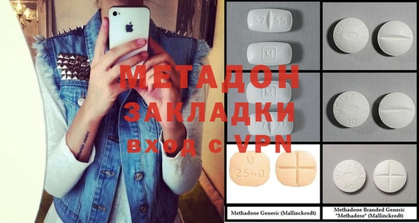 стаф Кулебаки