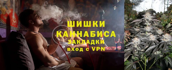 синтетический гашиш Кукмор