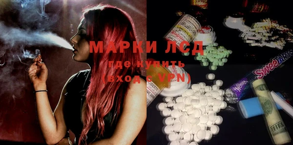 jwh Куйбышев