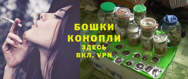 альфа пвп Лабытнанги