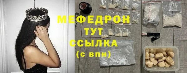 jwh Куйбышев