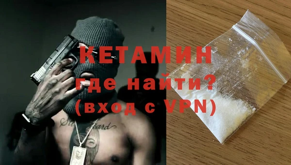 синтетический гашиш Кукмор