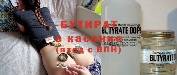синтетический гашиш Кукмор