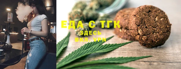стаф Кулебаки