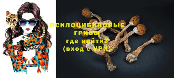 jwh Куйбышев