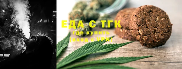 синтетический гашиш Кукмор