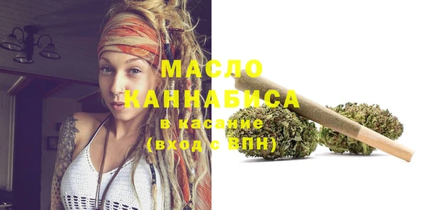 гашишное масло Ладушкин