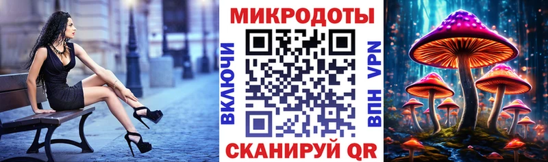 Псилоцибиновые грибы Cubensis  продажа наркотиков  Нелидово 