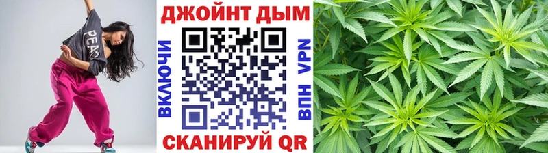 omg ТОР  Нелидово  Конопля LSD WEED 
